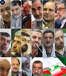 "پیام